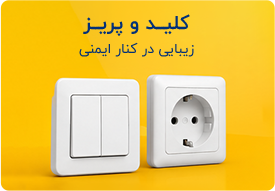 صفحه تستی